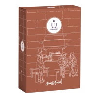  اسپرسو آسیاب شده قهوینه -225 گرم633be2bc74f2b75580